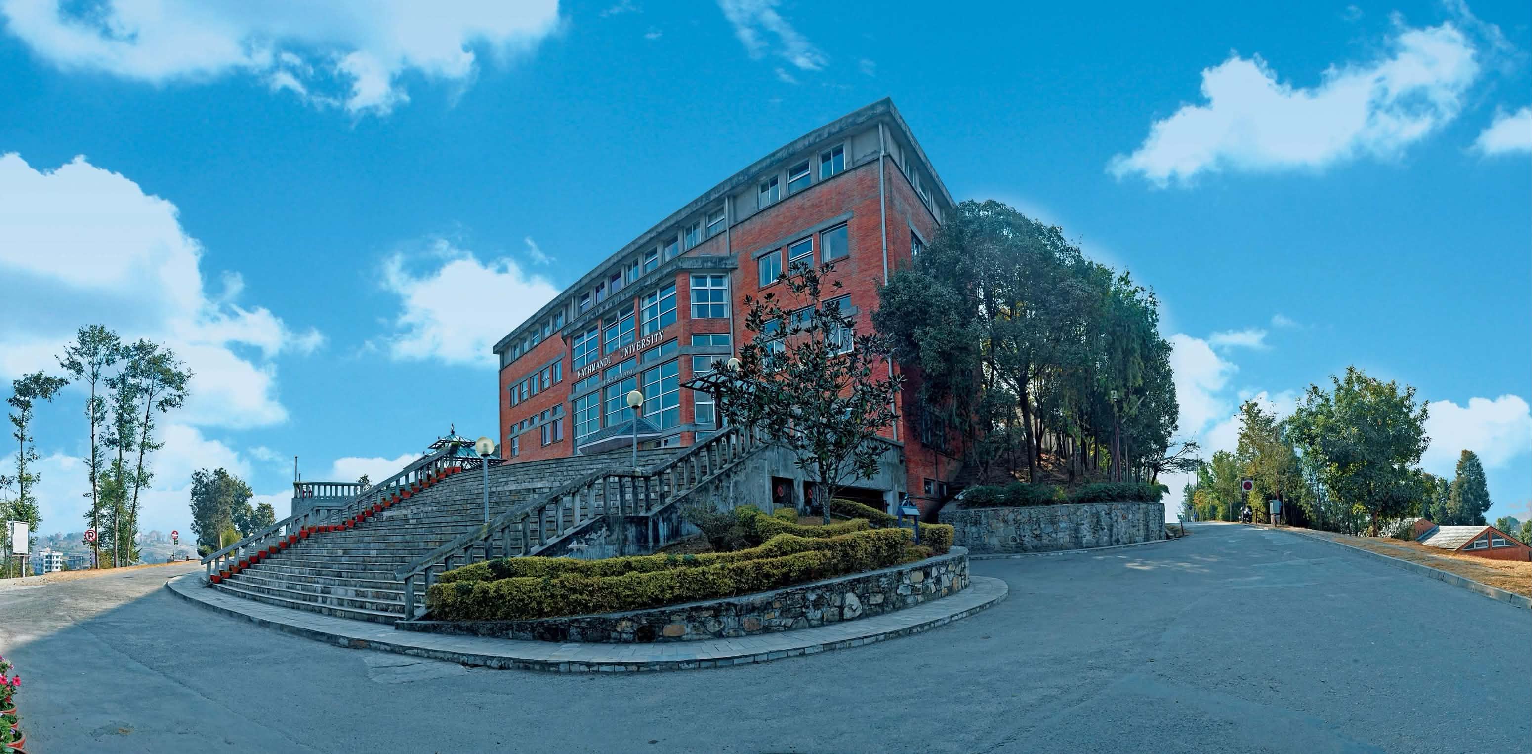 Kathmandu University