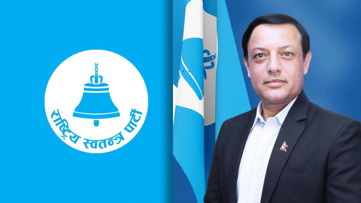 रास्वपा : जनअपेक्षाको केन्द्र कि परम्परागत दलहरूको निशाना?