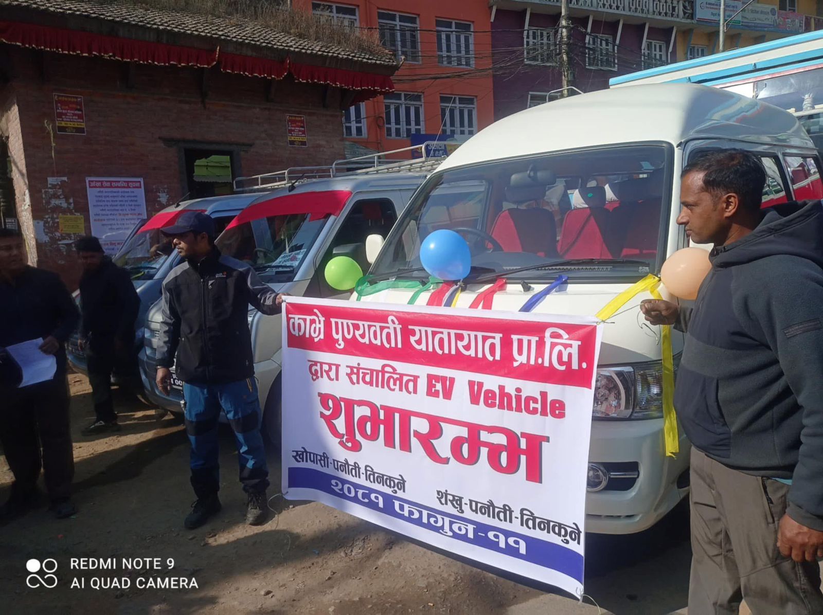 विद्युतीय माइक्रोबस सेवा : यातायातको भविष्य कि अल्पकालीन प्रयोग?