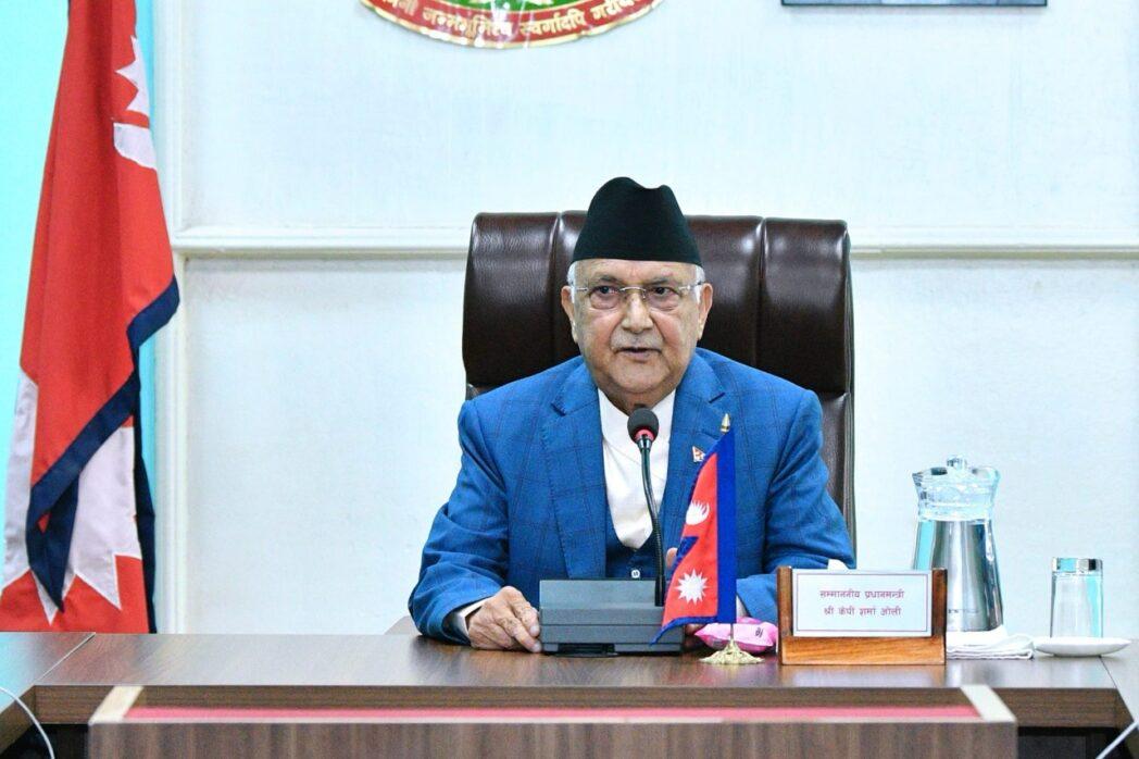 वर्ष २०८२ को सन्देश: साझा संकल्प, साझा समृद्धि — प्रधानमन्त्री ओली